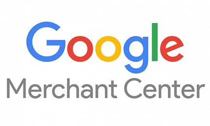 Настройка и размещение магазина в Google Merchant center